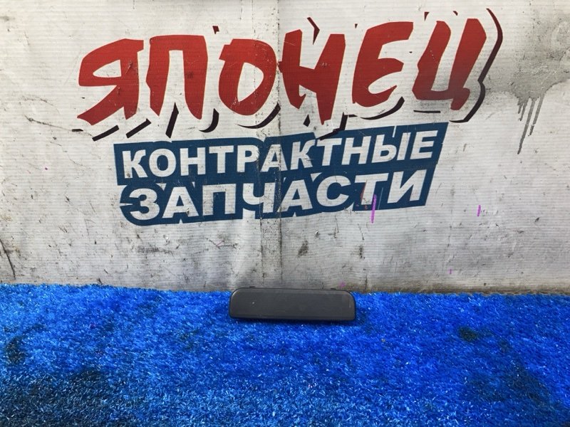 Ручка двери внешняя NISSAN VANETTE SK22MN R2 задняя левая (б/у)