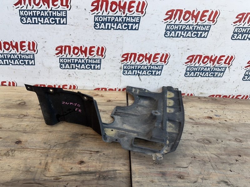 Защита двигателя TOYOTA ISIS ZNM10 1ZZ-FE правая (б/у)