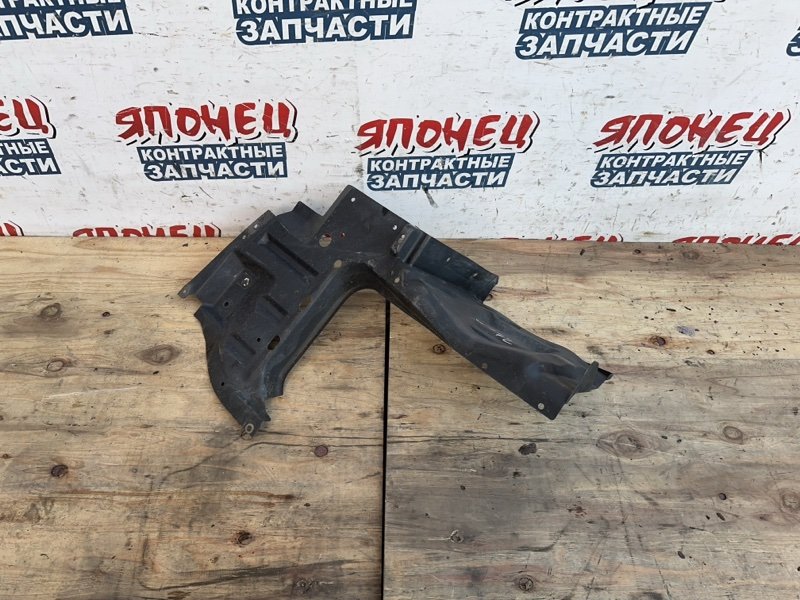 Защита двигателя MITSUBISHI GRANDIS NA4W 4G69 левая (б/у)