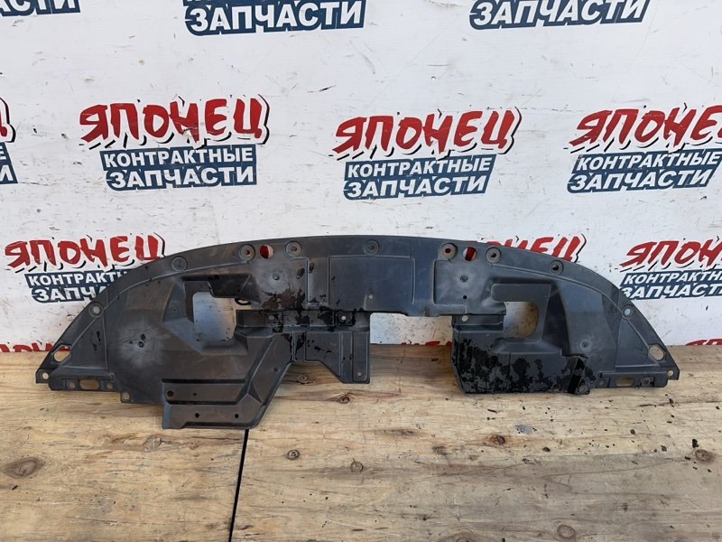 Защита бампера MITSUBISHI OUTLANDER CW5W 4B12 передняя (б/у)