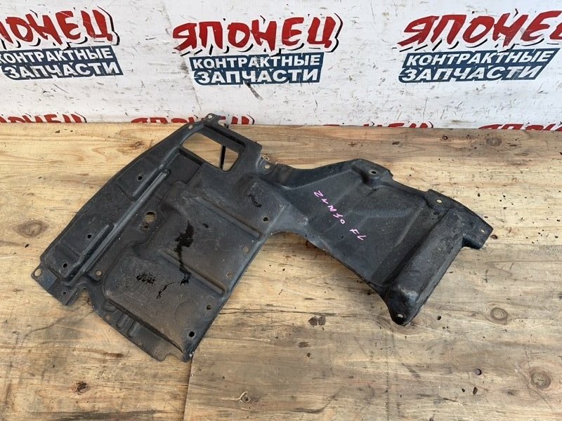 Защита двигателя TOYOTA ISIS ZNM10 1ZZ-FE передняя левая (б/у)