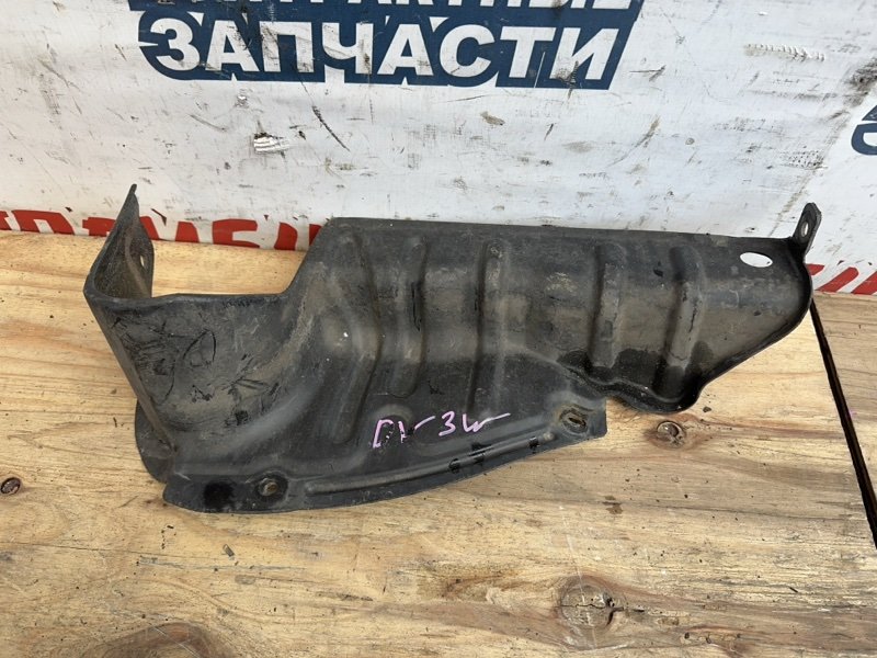 Защита двигателя MAZDA DEMIO DW3W B3 (б/у)