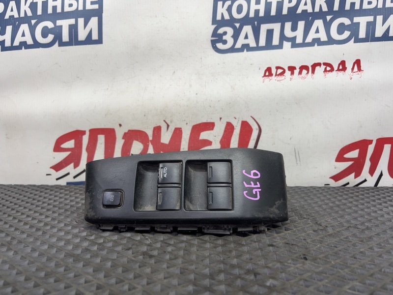 Блок упр. стеклоподъемниками HONDA FIT GE6 L13A 2008 передний правый (б/у)