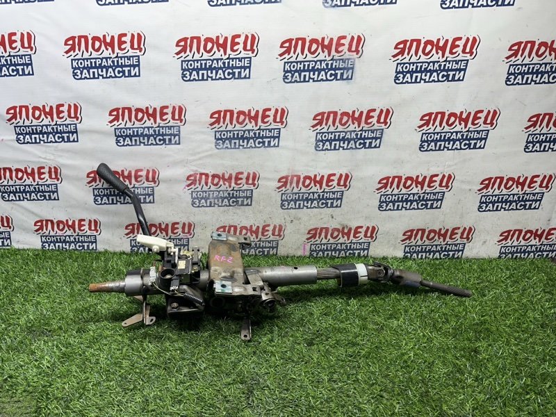 Рулевая колонка HONDA STEPWGN RF2 B20B (б/у)