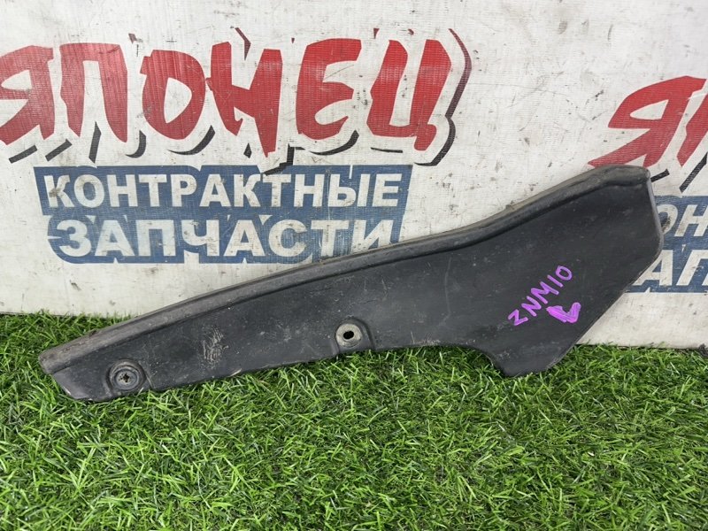 Подкрылок TOYOTA ISIS ZNM10 1ZZ-FE задний левый (б/у)