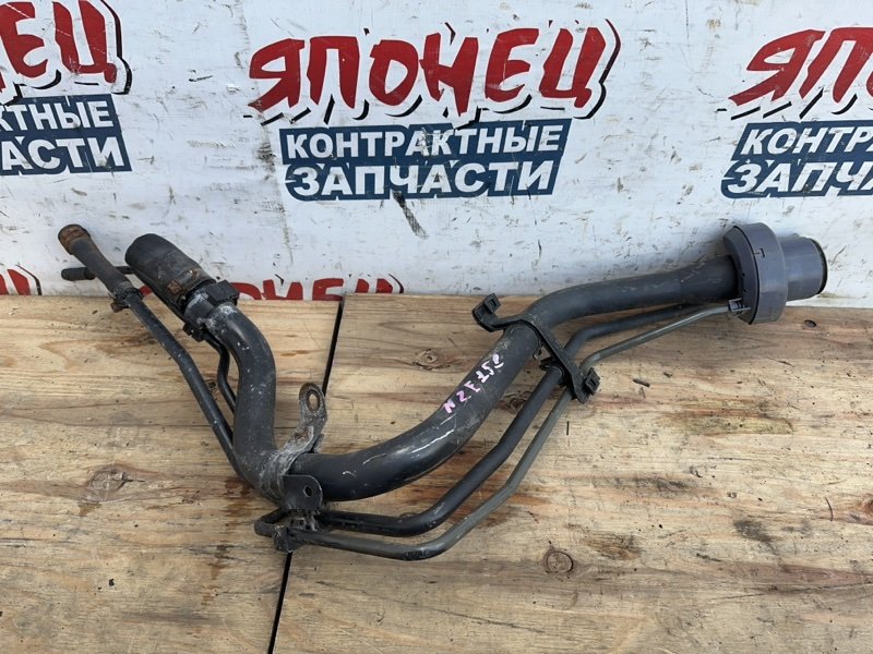 Горловина топливного бака TOYOTA COROLLA RUMION NZE151 1NZ-FE (б/у)