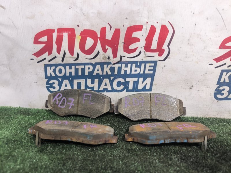 Тормозные колодки HONDA CR-V RD7 K24A переднее (б/у)