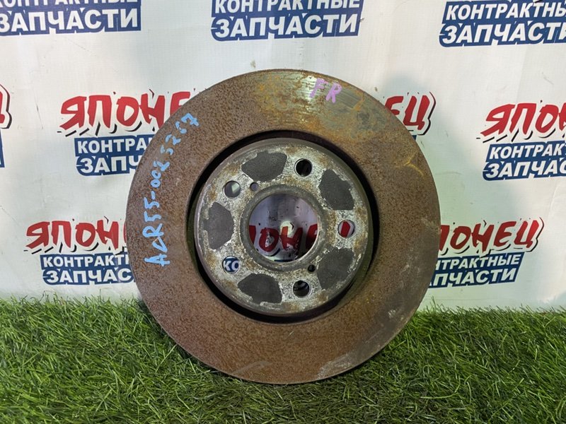 Тормозной диск TOYOTA ESTIMA ACR55 2AZ-FE передний (б/у)