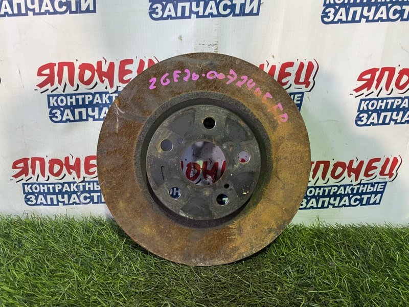 Тормозной диск TOYOTA WISH ZGE20 2ZR-FAE передний (б/у)