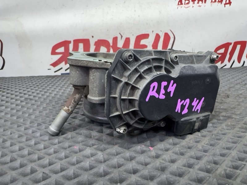 Дроссельная заслонка HONDA CR-V RE4 K24A 2007 (б/у)