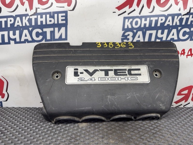Крышка двс декоративная HONDA CR-V RE4 K24A 2007 (б/у)