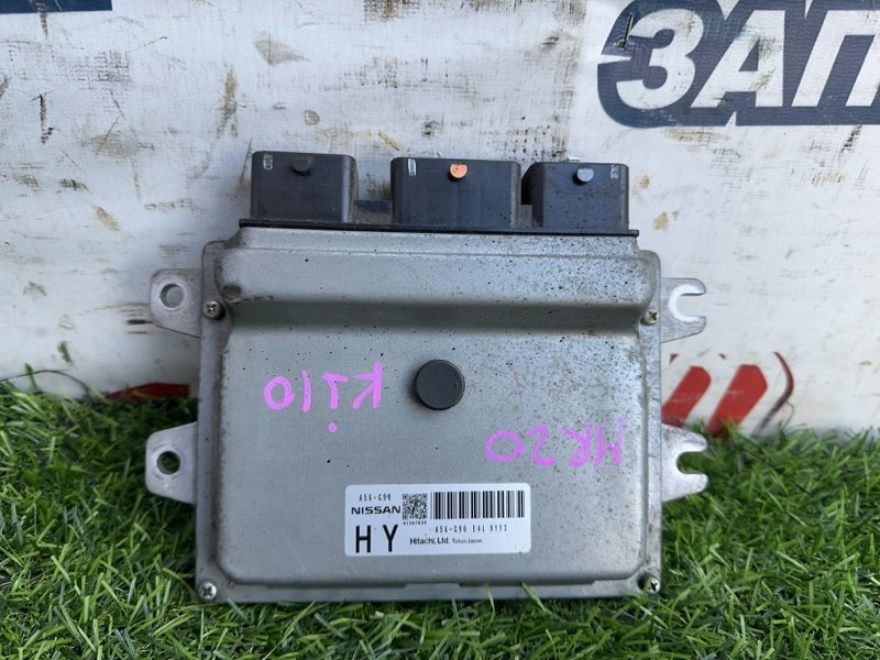 Блок управления EFI NISSAN DUALIS KJ10 MR20DE (б/у)