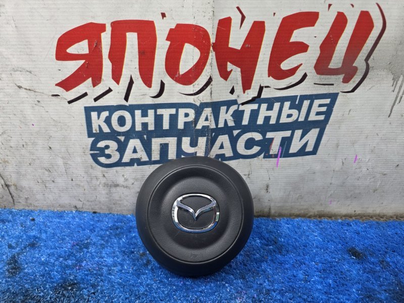 AIRBAG на руль MAZDA CX-5 KF PY (б/у)