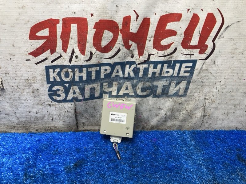 Блок управления 4WD MITSUBISHI OUTLANDER CW5W 4B12 (б/у)
