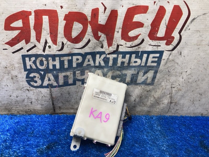 Блок комфорта HONDA LEGEND KA9 C35A 1999 (б/у)