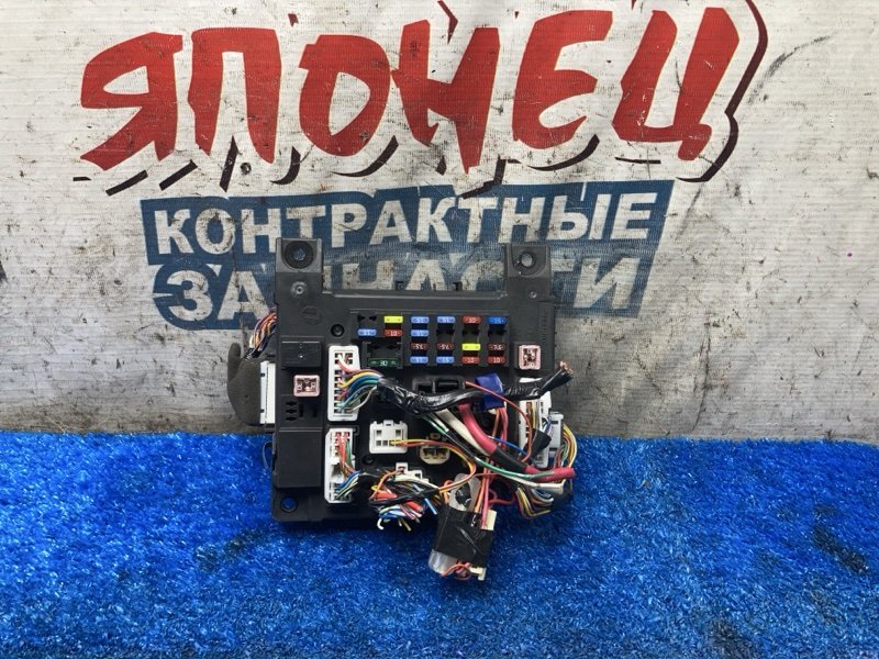 Блок предохранителей салона MITSUBISHI OUTLANDER CW5W 4B12 (б/у)