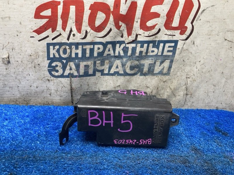 Блок предохранителей под капот SUBARU LEGACY BH5 EJ206 (б/у)