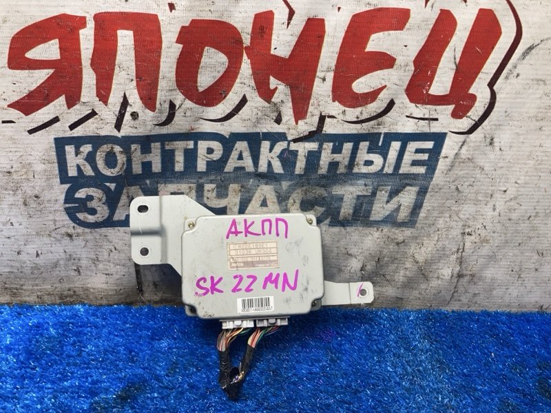 Блок управления АКПП NISSAN VANETTE SK22MN R2 (б/у)