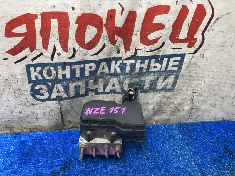 Блок abs TOYOTA RUMION NZE151 1NZ-FE (б/у)