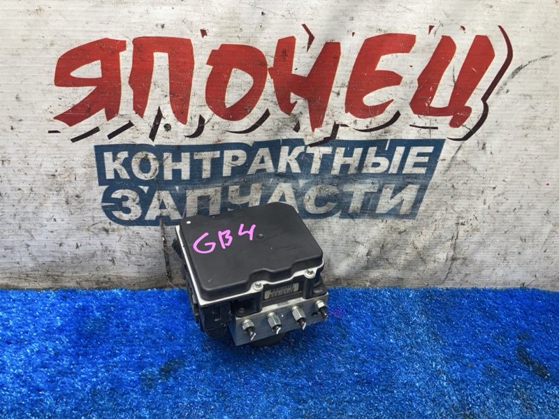 Блок abs HONDA FREED GB4 L15A (б/у)