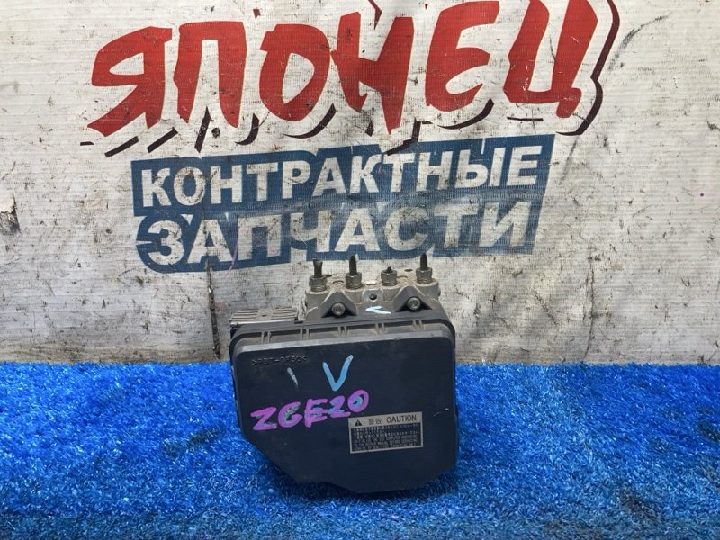Блок abs TOYOTA WISH ZGE20 2ZR-FAE (б/у)