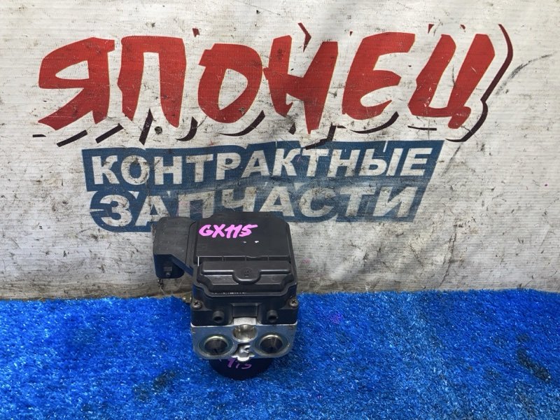 Блок abs TOYOTA MARK II WAGON BLIT GX115 1G-FE (б/у)