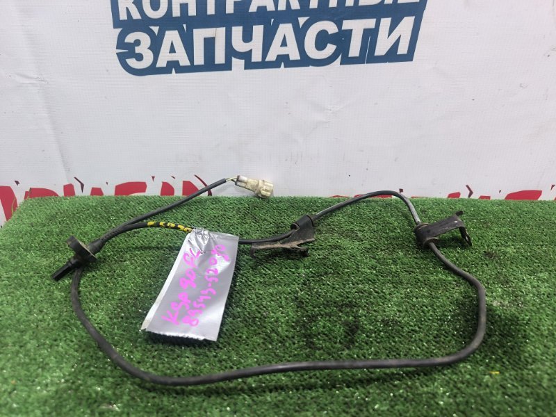 Датчик abs TOYOTA VITZ KSP90 1KR-FE передний левый (б/у)