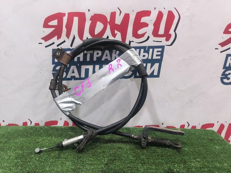 Тросик ручника HONDA ACCORD CF3 F18B правый (б/у)