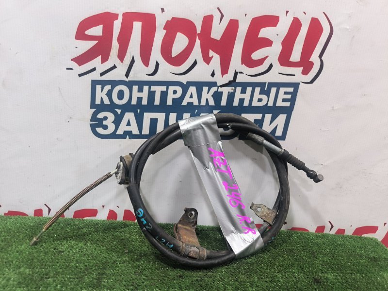 Тросик ручника TOYOTA CALDINA AZT246 1AZ-FSE правый (б/у)