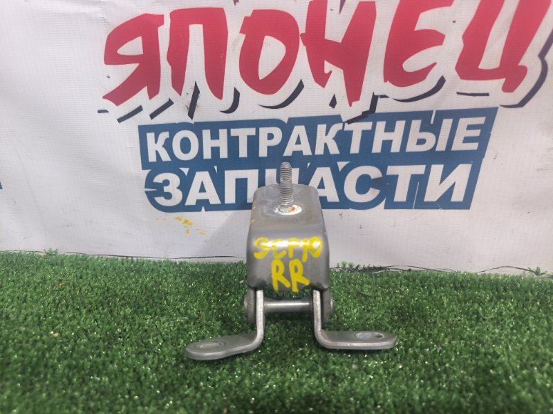 Петля двери TOYOTA VITZ SCP10 1SZ-FE задняя правая (б/у)