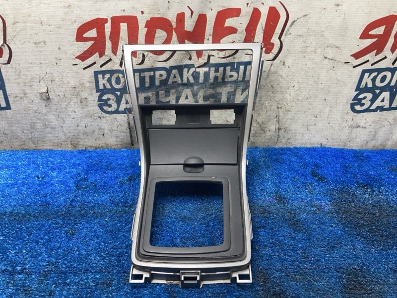 Консоль кпп MAZDA ATENZA GH5AW L5 (б/у)