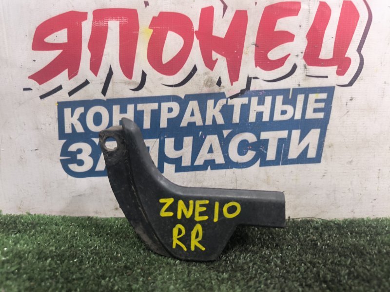 Подкрылок TOYOTA WISH ZNE10 1ZZ-FE задний правый (б/у)