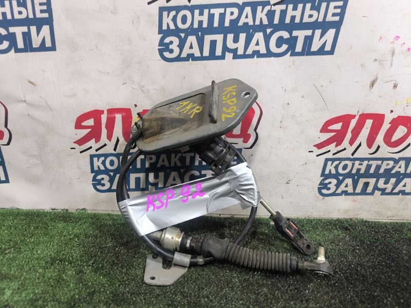 Трос переключения АКПП TOYOTA BELTA KSP92 1KR-FE (б/у)