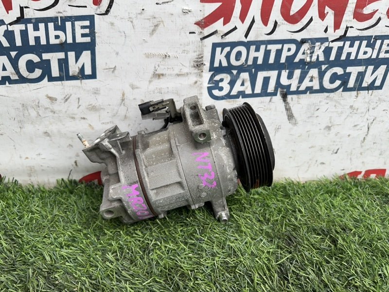 Компрессор кондиционера NISSAN X-TRAIL NT32 MR20DD (б/у)