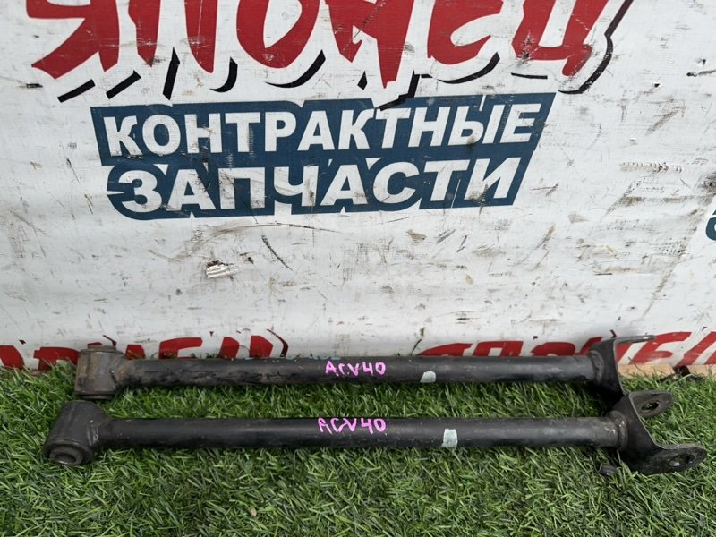 Тяга поперечная TOYOTA CAMRY ACV40 2AZ-FE задняя (б/у)