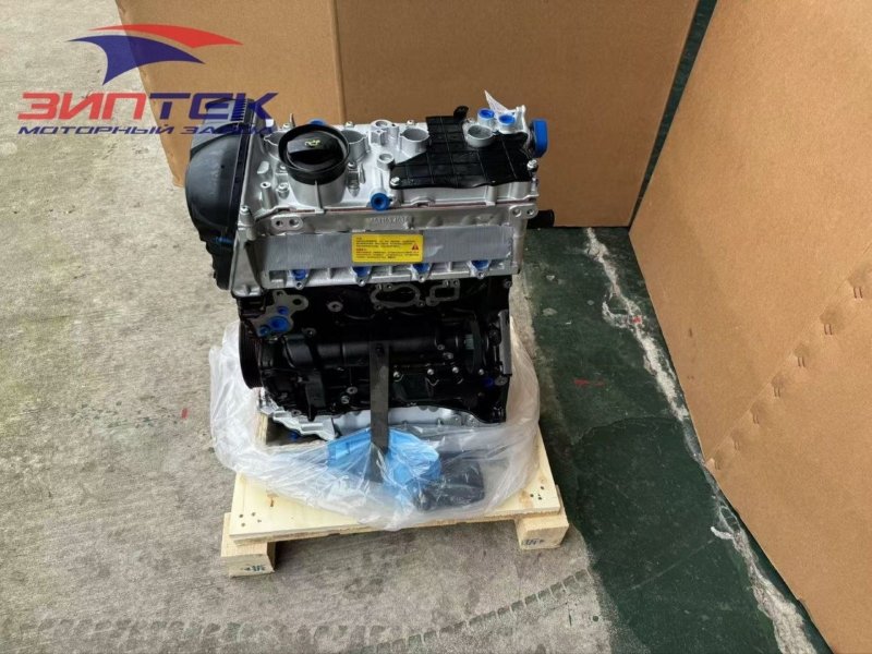 Двигатель A3 1.8 CEA