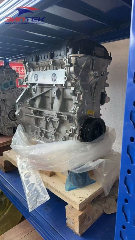 Двигатель Mazda 6 2.3 L3