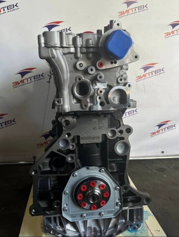 Двигатель A4 CJE