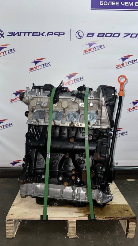 Двигатель Skoda Suberb BZB