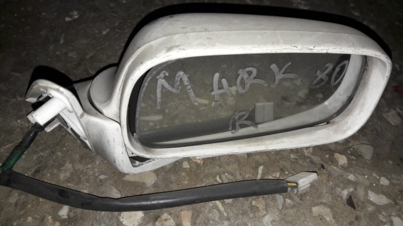 Зеркало Toyota Mark 2 GX80 правое (б/у)