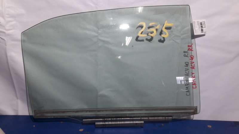 Стекло двери Toyota Camry ACV40 2AZ 2007 заднее правое (б/у)