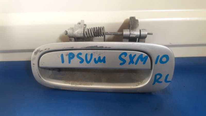 Ручка двери внешняя Toyota Ipsum SXM10 задняя левая (б/у)