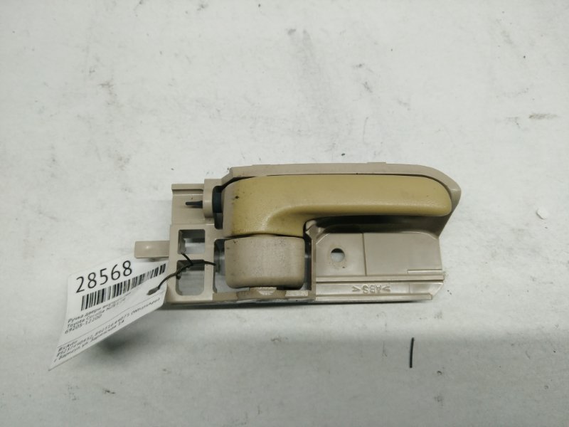 Ручка двери внутренняя Toyota Corolla NZE120 задняя правая (б/у)