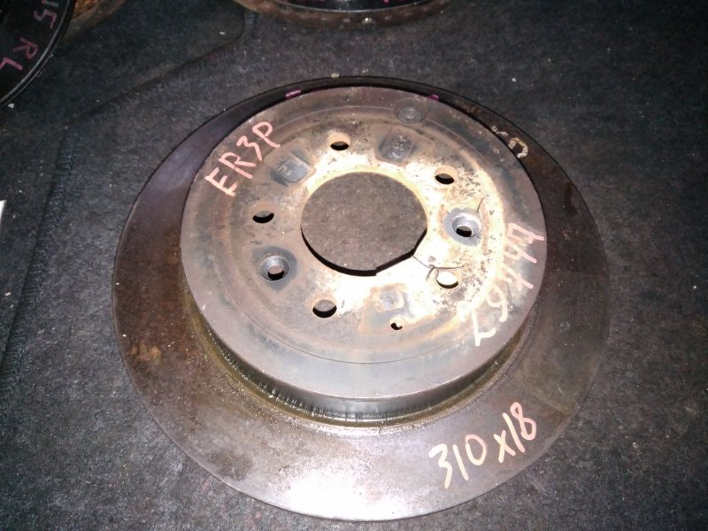 Тормозной диск Mazda Cx-7 ER3P задний (б/у)