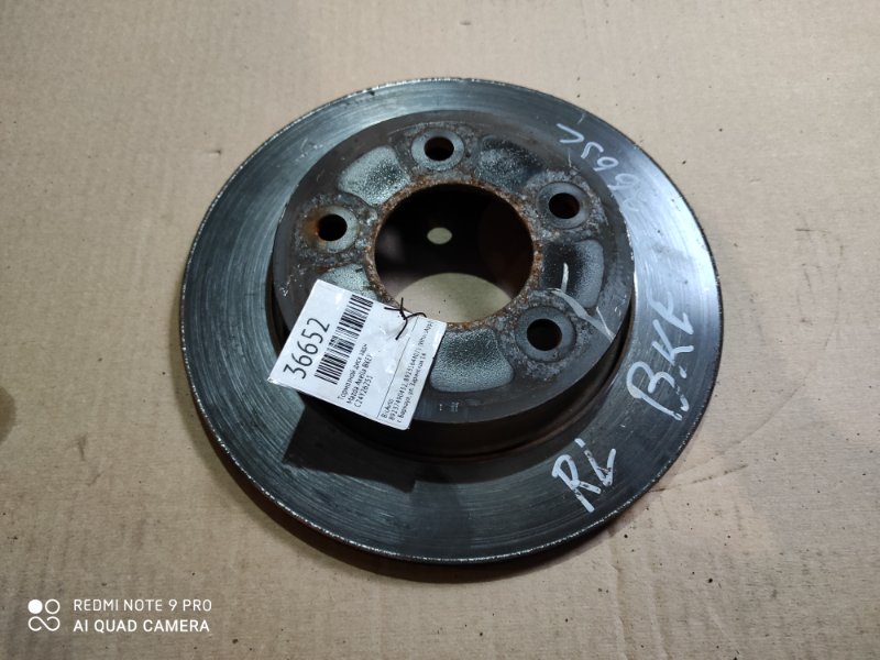 Тормозной диск Mazda Axela BKEP задний (б/у)