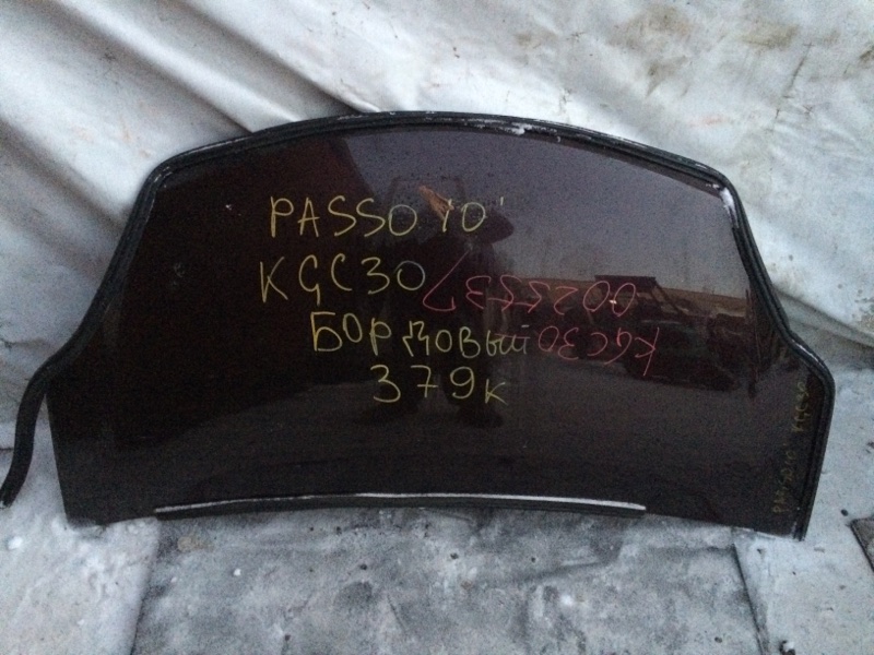 Капот Toyota Passo KGC30 (б/у)