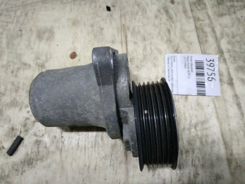 Ролик обводной Mazda Atenza GG3P L3 (б/у)
