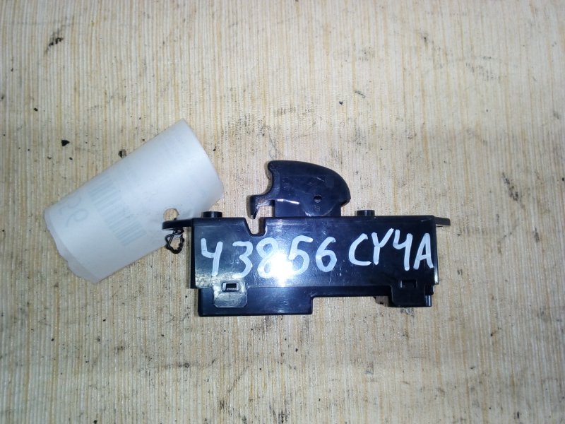 Кнопка стеклоподъемника Mitsubishi Galant Fortis CY4A задняя (б/у)