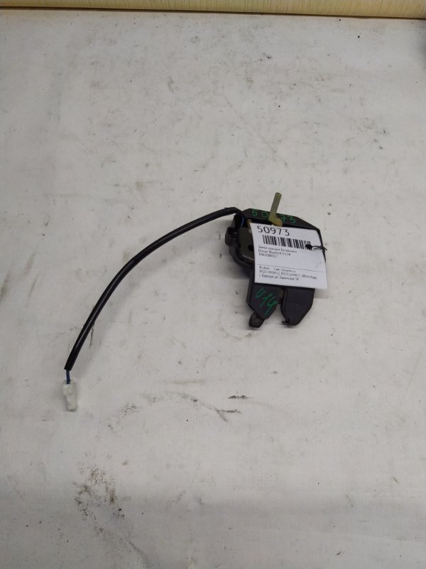 Замок крышки багажника Nissan Bluebird EU14 (б/у)