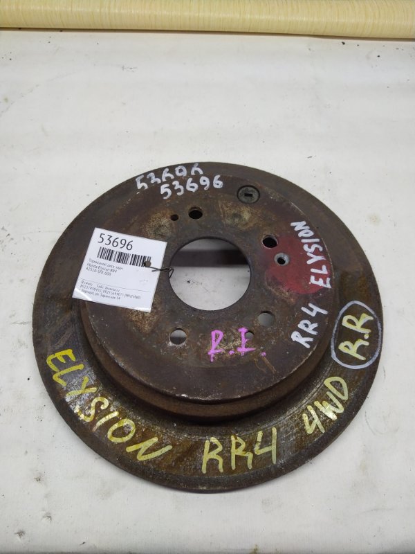 Тормозной диск Honda Elysion RR4 задний (б/у)